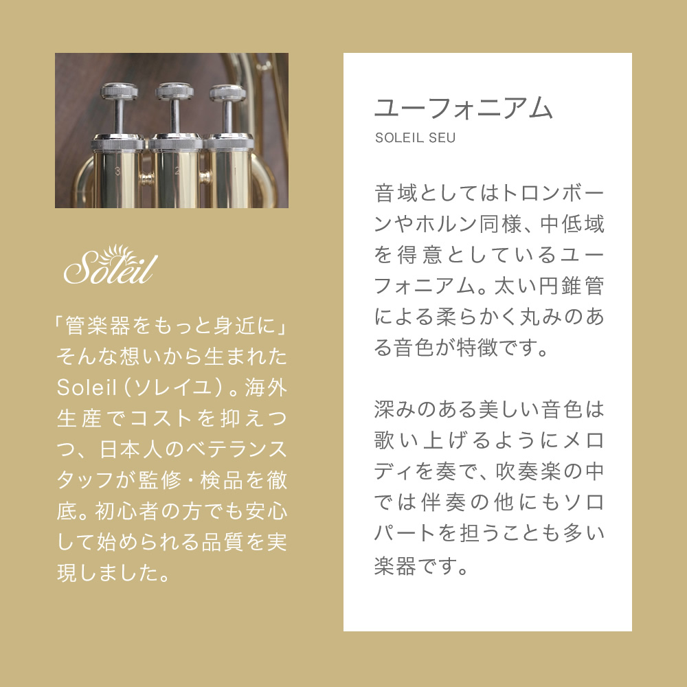奏花様　確認用 ZEROBASEONE | ゆらゆら -運命の花-