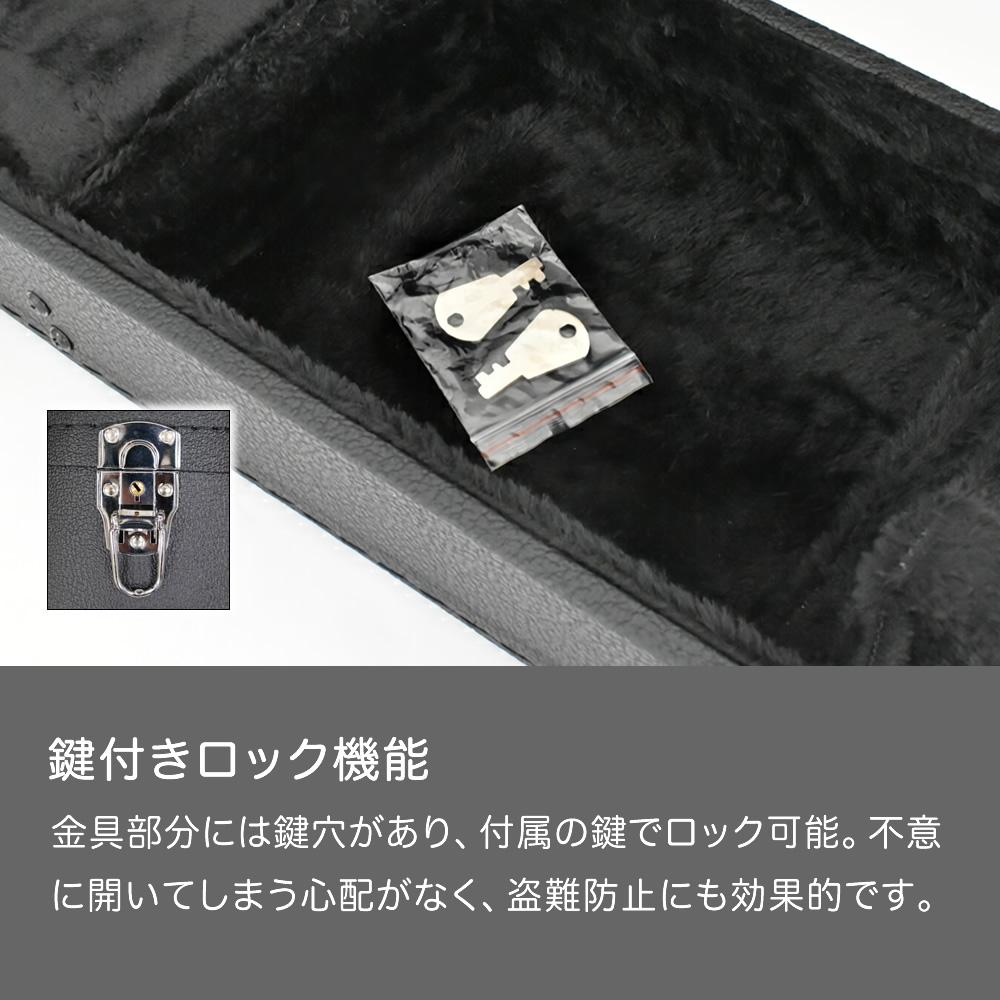 フライングVタイプエレキギター用ハードケース FV-150 〔ギターケース