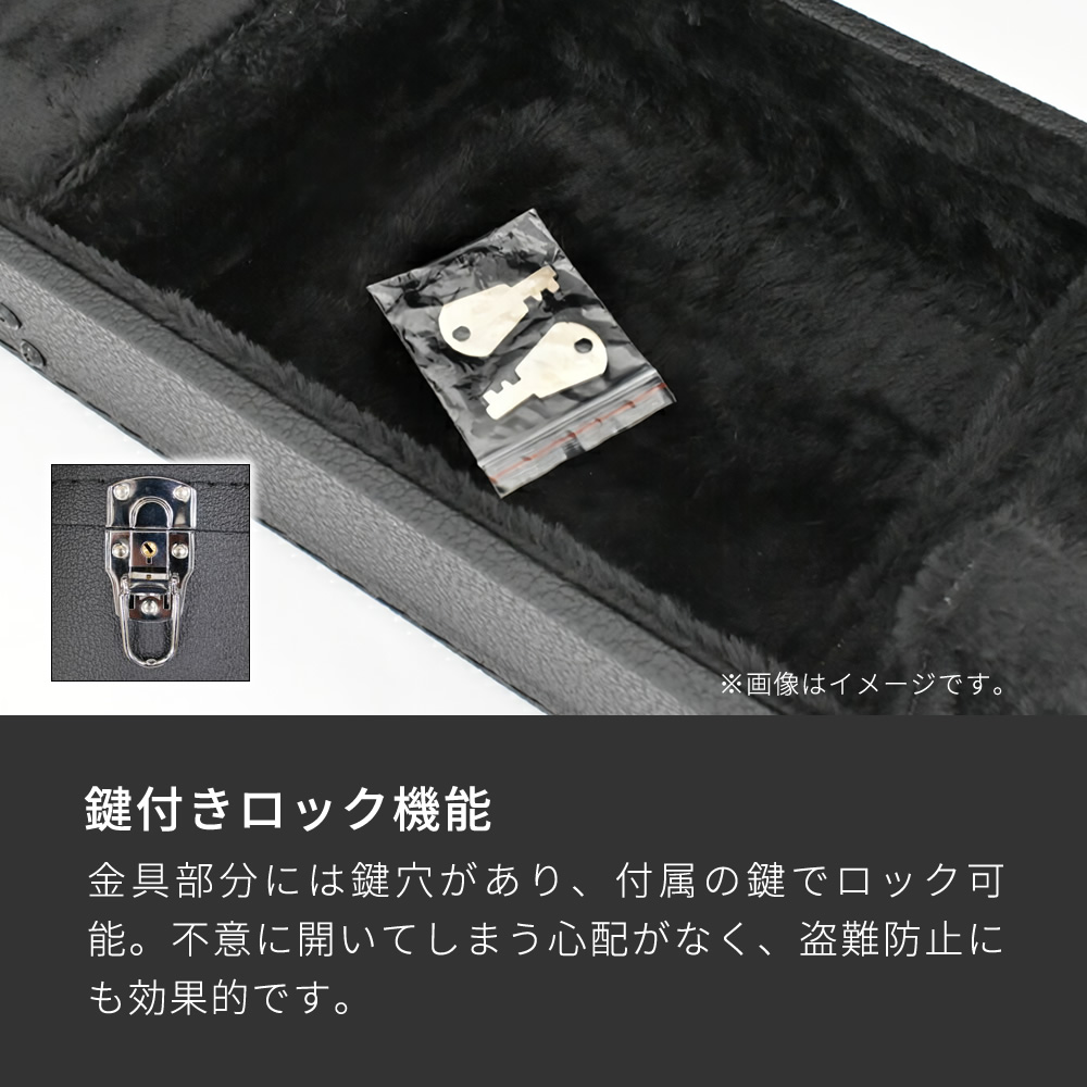 クラシックギター用ハードケース G-110〔ギターケース 木製 収納