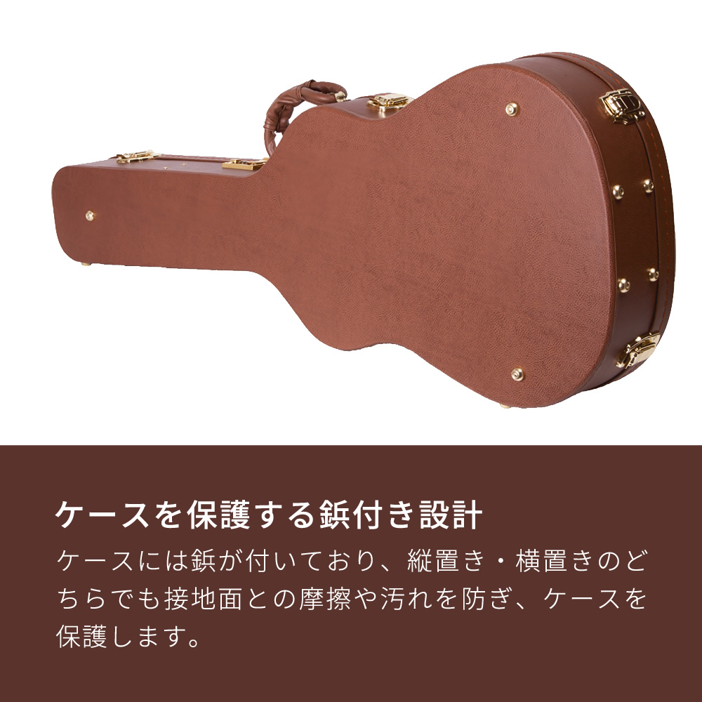 クラシックギター用ハードケース G-130〔ギターケース ブラウンレザー