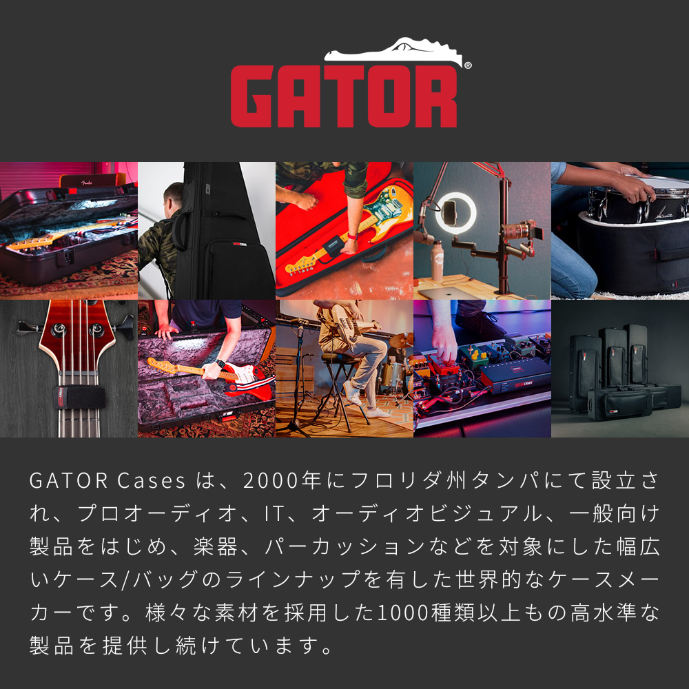GATOR CASES GATOR エレキベース用ギグバッグ 2本収納モデル 4G Series