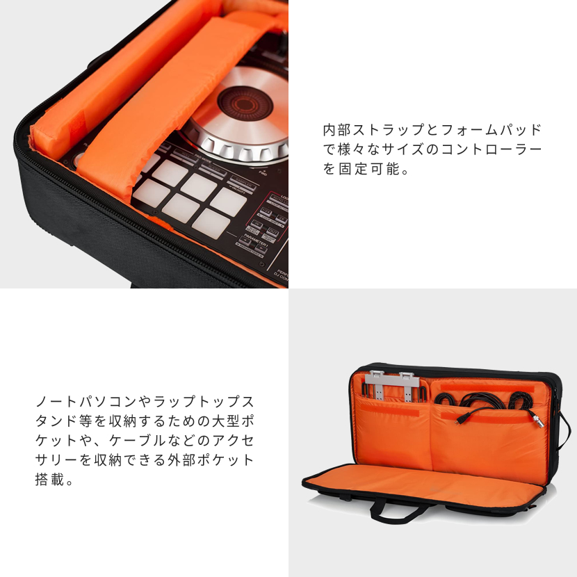 誠実】 GATOR ゲーター DJコントローラー関連機器用バッグ G-CLUB CONTROL 28 28インチサイズ fucoa.cl