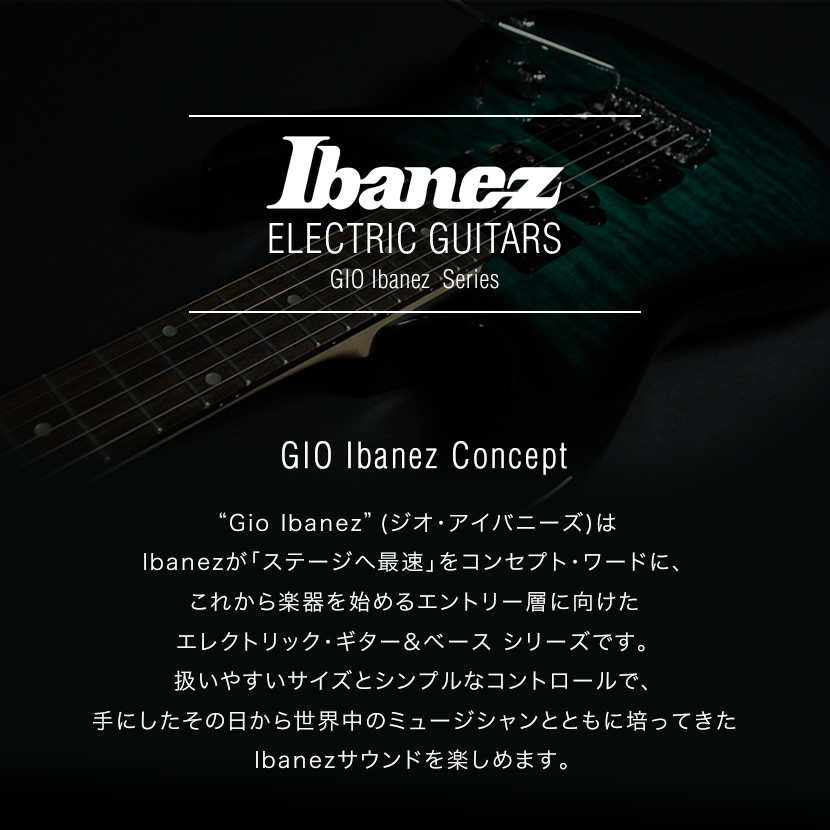 GIO Ibanez ジオアイバニーズ エレキギター GRX40［ソフトケース