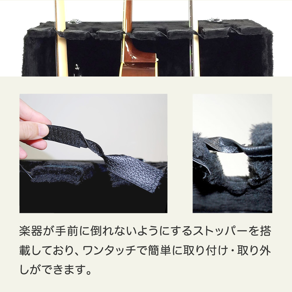 トランク型ギタースタンドケース 6本立て GSC-150/6〔GSC150 ギター