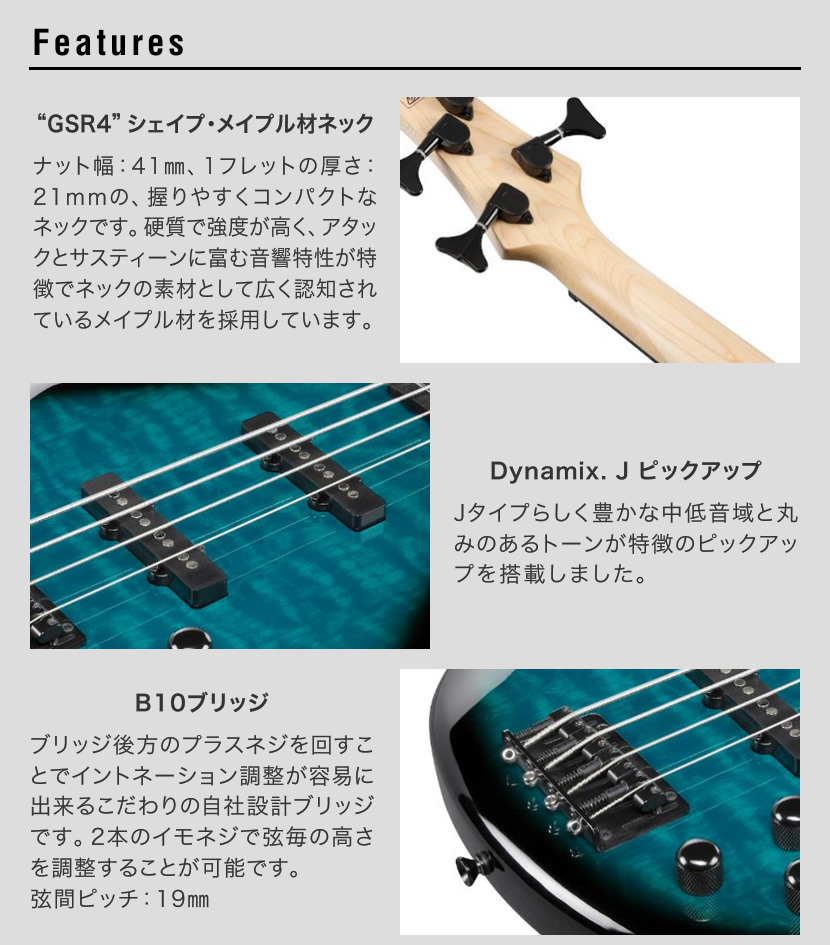 正規店仕入れの ☆Ibanez エレキギター GIO ソフトケース付き ギター 