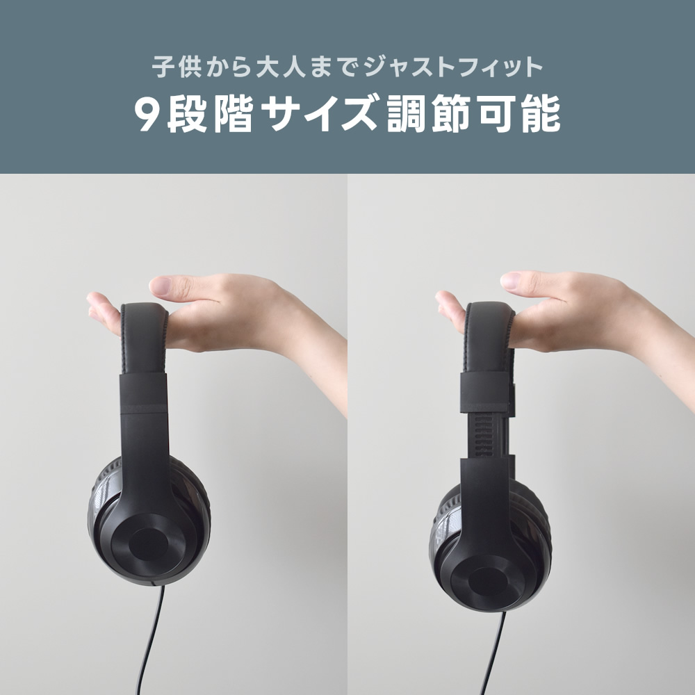 CUSTOMTRY 密閉型ステレオヘッドフォン HP-CT1〔ネジ式変換プラグ付属