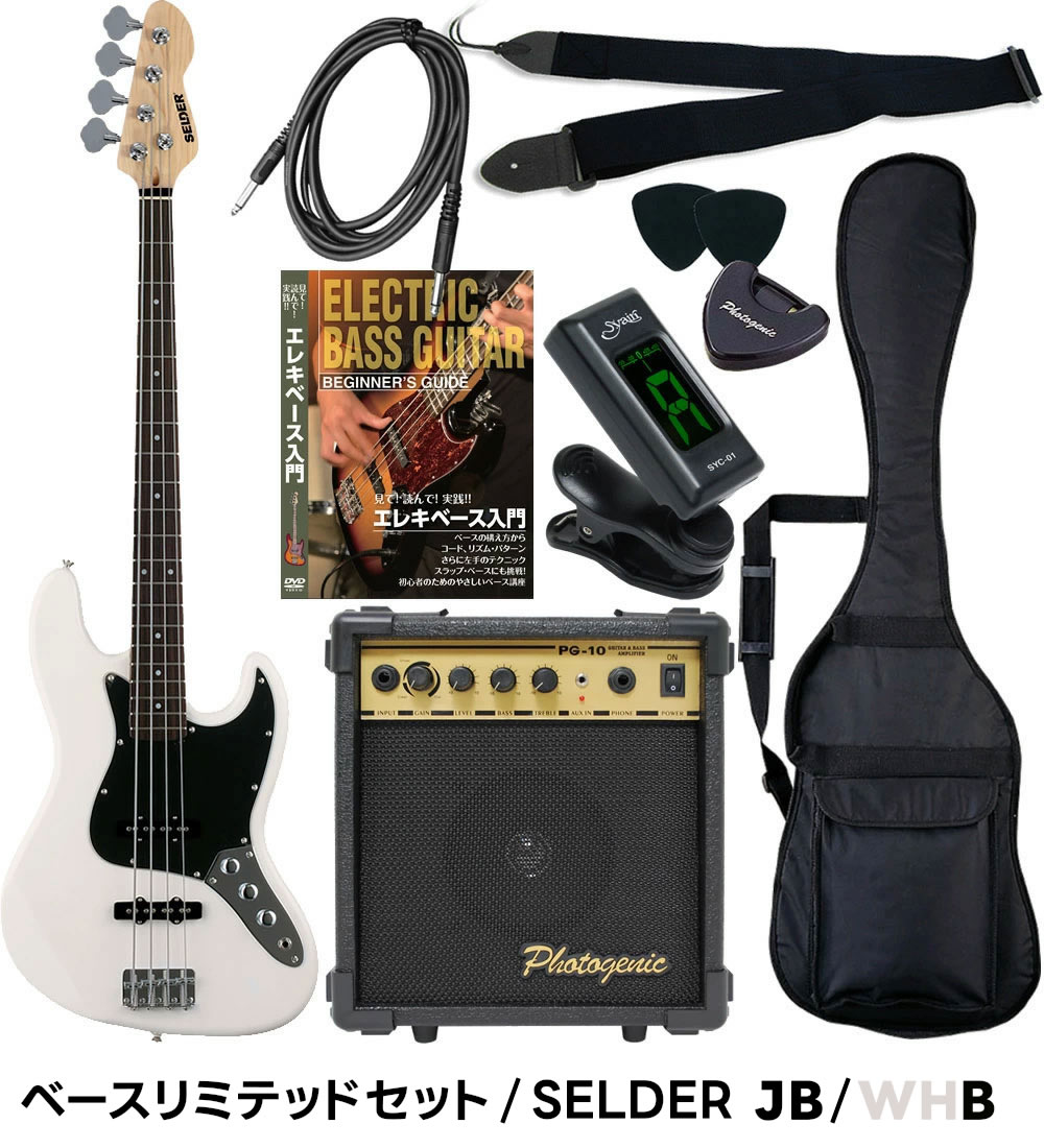 SELDER エレキベース ベースタイプ VOXアンプラグ付き 初心者セット SELDER エレキベース ベースタイプ VOXアンプラグ付き 初心者セット