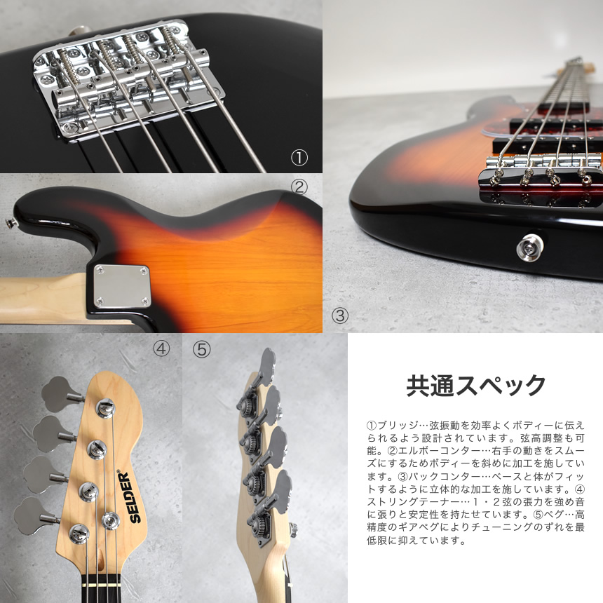 SELDER エレキベース PB-30/JB-30 VOX Pathfinder Bass 10 スーパー 