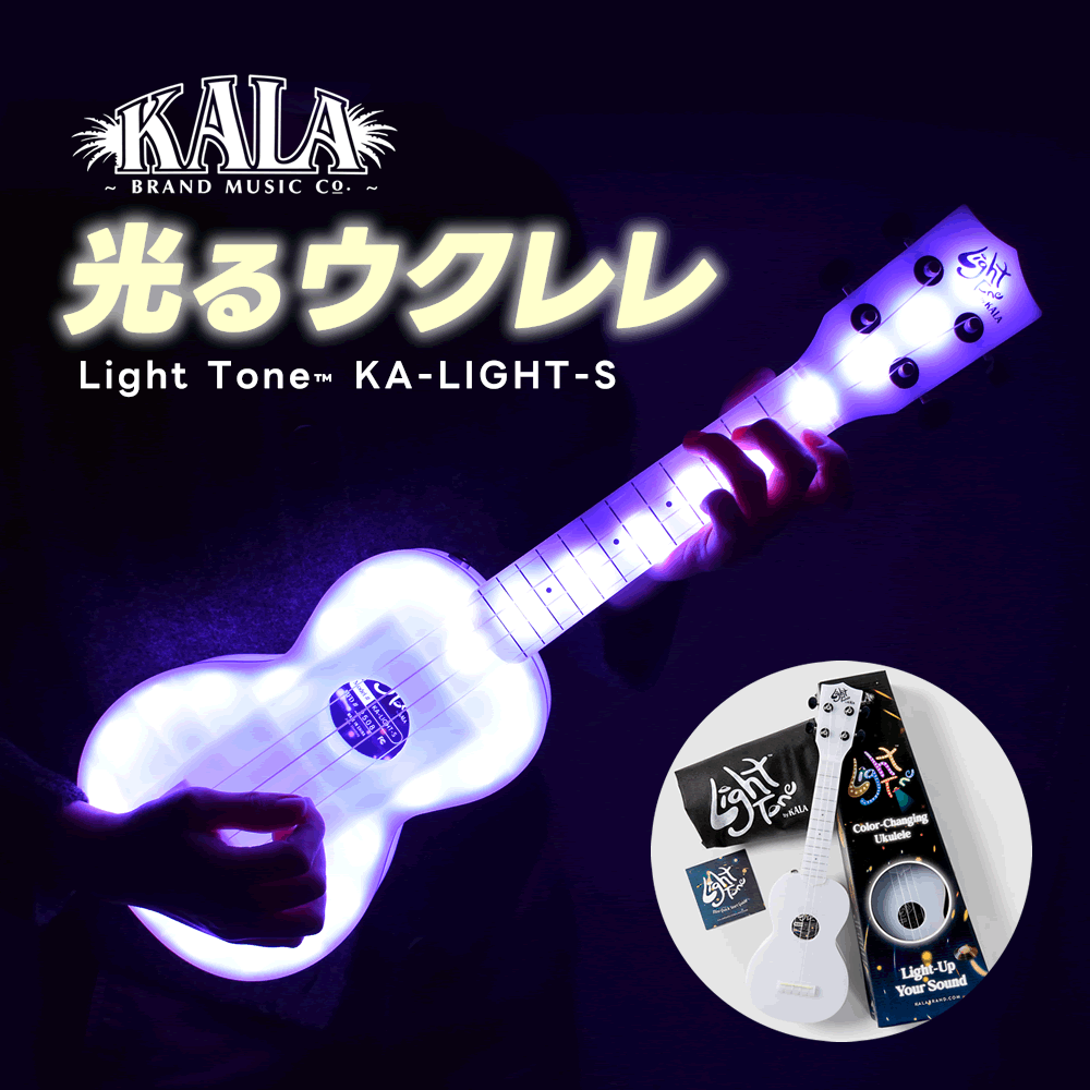 ���� �E�N���� KALA Light Tone Color-Changing �\�v���m �E�N���� KA-LIGHT-S �g�[�g�o�b�O�t�� �kKA-LIGHT-S�l