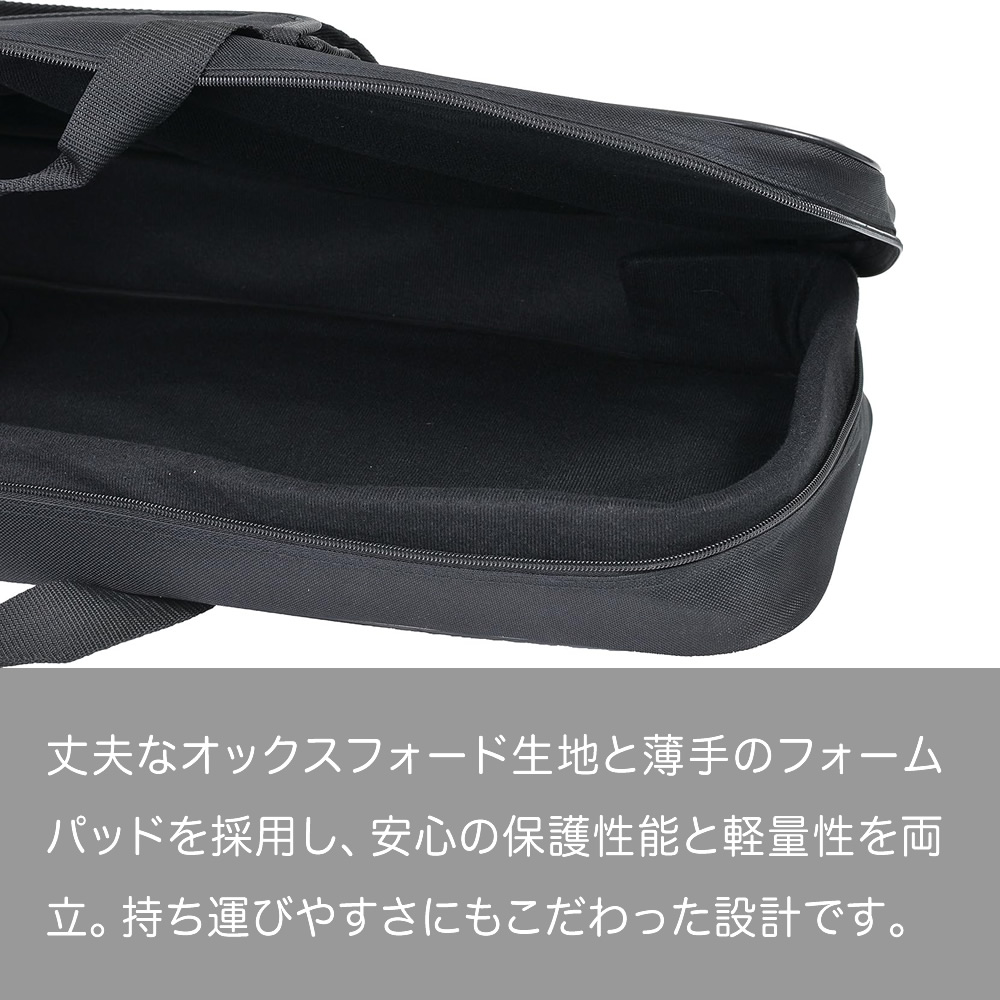 キーボードケース 49鍵用 KBC-49〔KC ピアノ 楽器 KBC49
