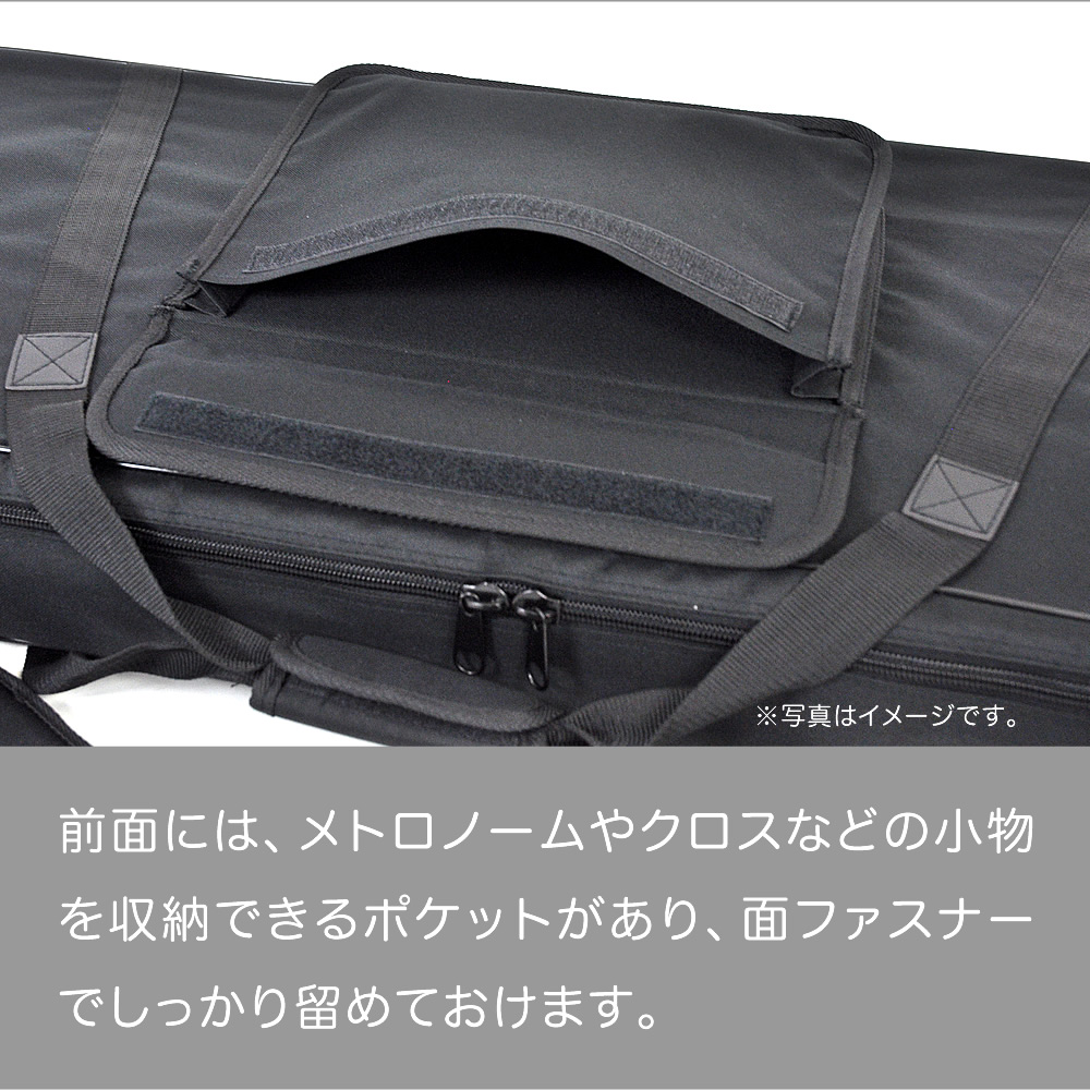 K.kさん専用 キーボードケース 76鍵用 KBC-76〔ピアノ 楽器 KBC76 キーボードバッグ