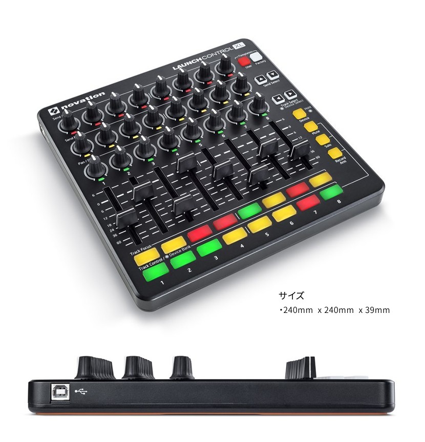 NOVATION MIDIコントローラー Launch Control XL MKII［Ableton Live
