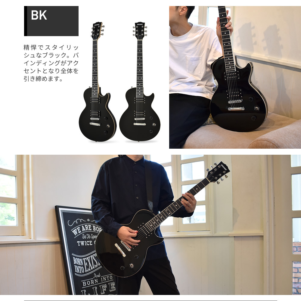 PhotoGenic レスポール　エレキギター　ソフトケース付き　楽器 弦楽器、ギター ヨドバシ.com - フォトジェニック PhotoGenic エレキギター レスポール