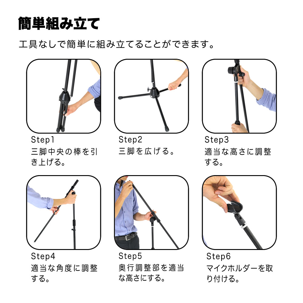 スタマイ　グッズセット 71stfxgaHsL._UF350,350_QL50_.jpg