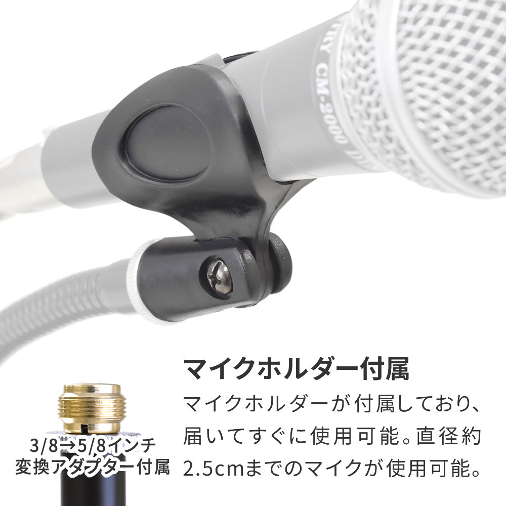 ◆大感謝祭!! グースネック 小型マイク m0o9003 Amazon.co.jp: TTETTZ グースネックマイク ダイナミック DJ