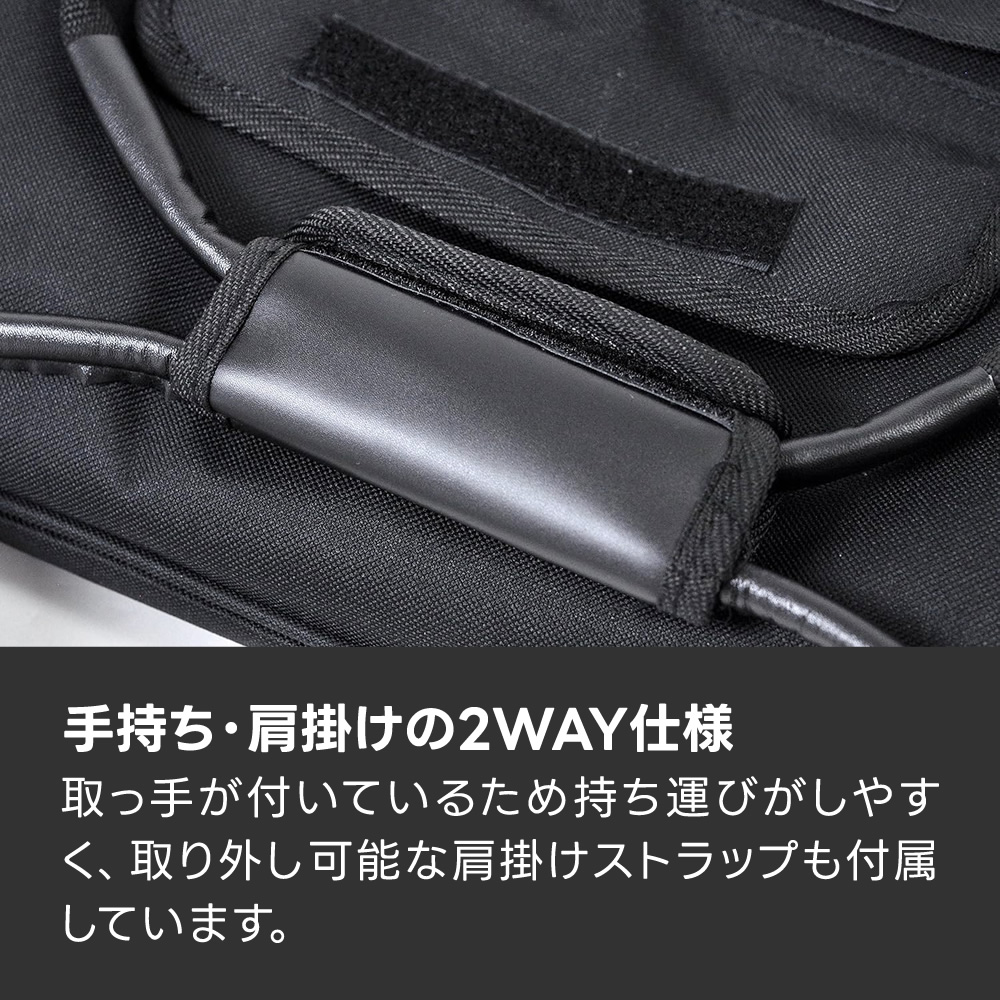 マイクスタンドバッグ MSB-45〔4本収納可能 仕切り 肩掛けストラップ