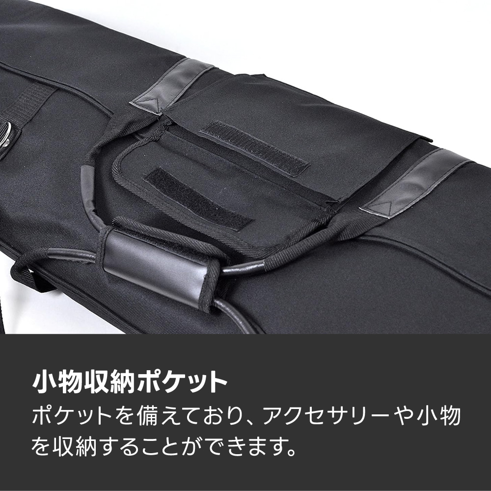 マイクスタンドバッグ MSB-45〔4本収納可能 仕切り 肩掛けストラップ