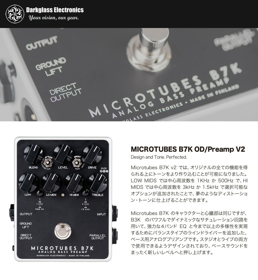 Amazon.com: Darkglass Microtubes B7K V2 Bass Preamp Pedal