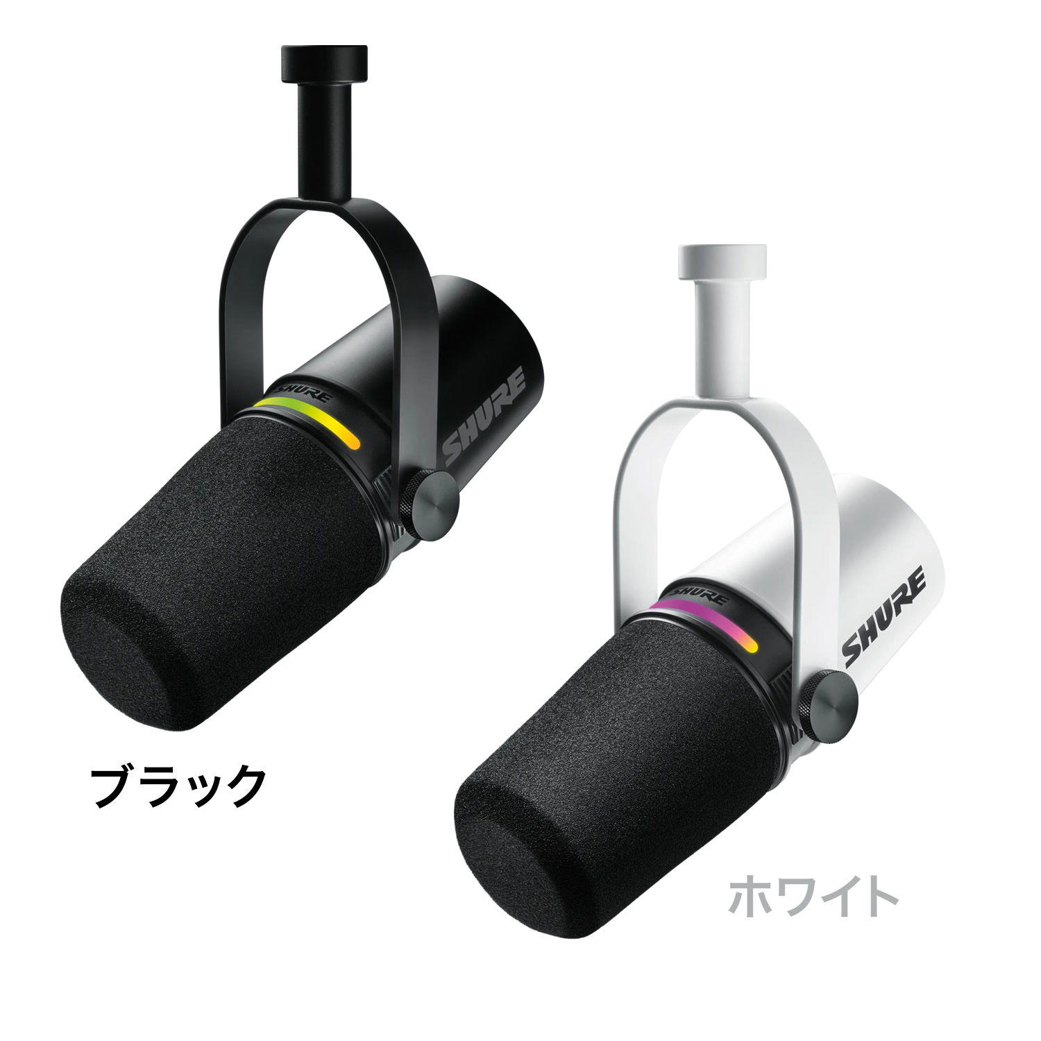 SHURE シュア MV7+ (MV7+-K-J,MV7+-W-J) ダイナミックマイク