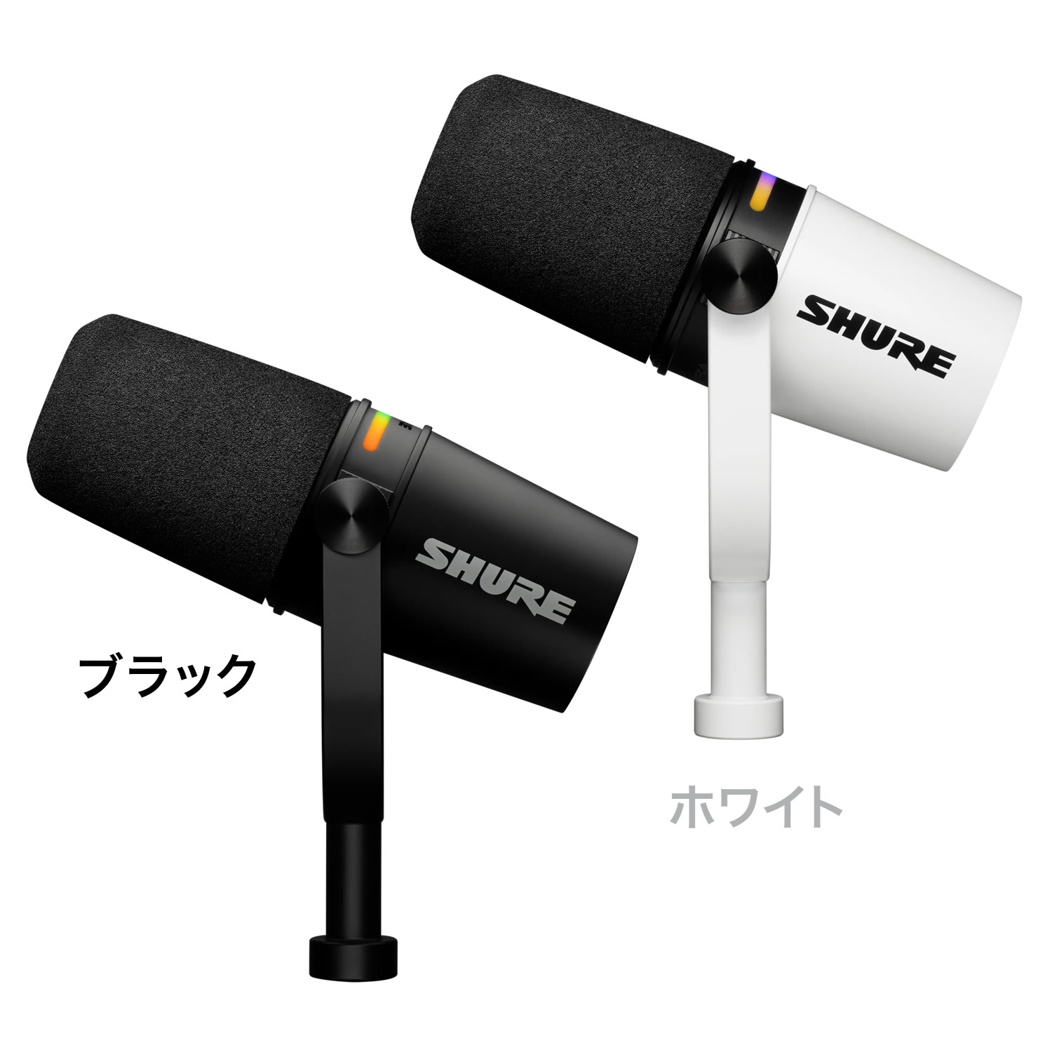 K*O様 【美品】SHURE MV7+ ダイナミックマイク ホワイト SHURE シュア MV7+ (MV7+-K-J,MV7+-W-J) ダイナミックマイク