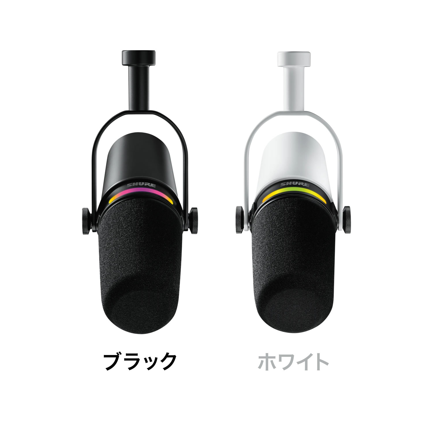 SHURE シュア MV7+ (MV7+-K-J,MV7+-W-J) ダイナミックマイク