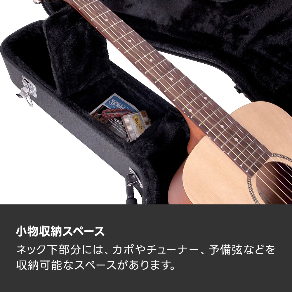 ミニアコースティックギター用ハードケース MW-120〔S.Yairi YM-02対応