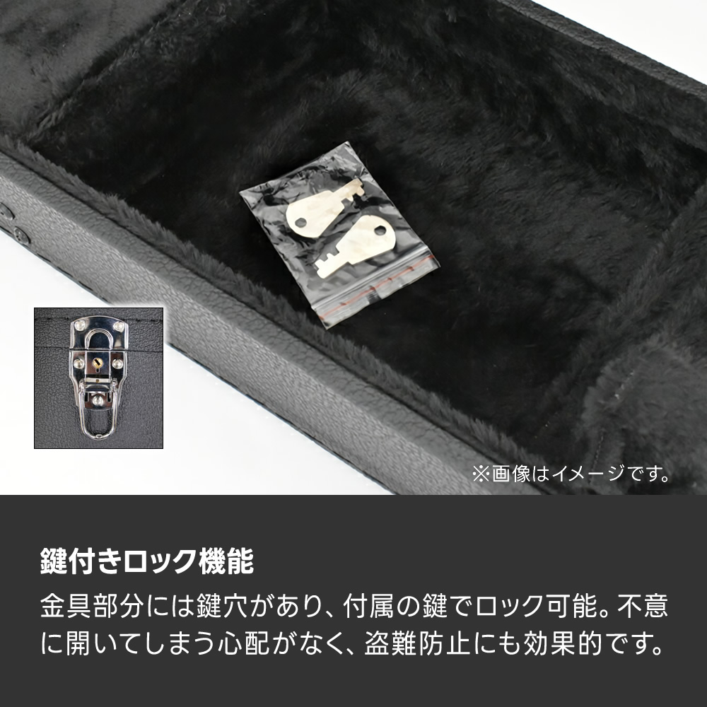 ミニアコースティックギター用ハードケース MW-120〔S.Yairi YM-02対応
