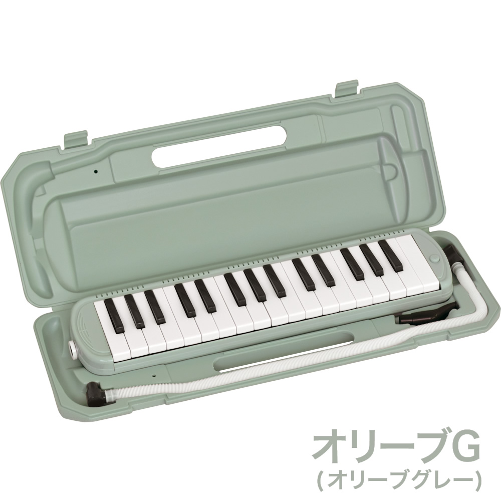 キョーリツ 鍵盤ハーモニカ 2台以上で値引き 全21色 メロディピアノ
