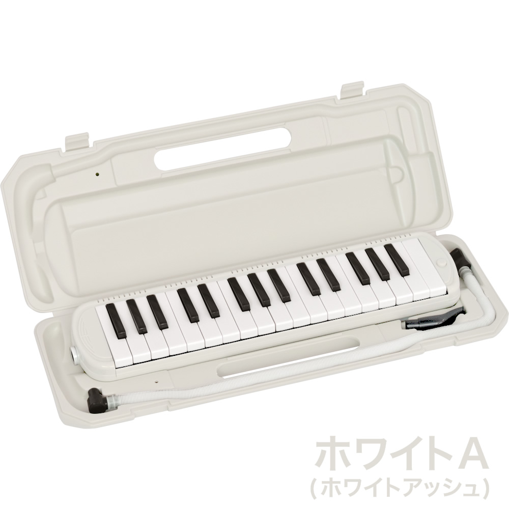 鍵盤ハーモニカ 2台以上で値引き 全19色 メロディピアノ P3001-32k