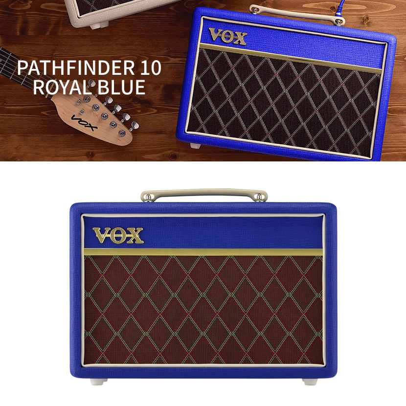 VOX 10W ギターアンプ Pathfinder10/Royal Blue［ボックス パスファインダー10 PF10 ロイヤルブルー]