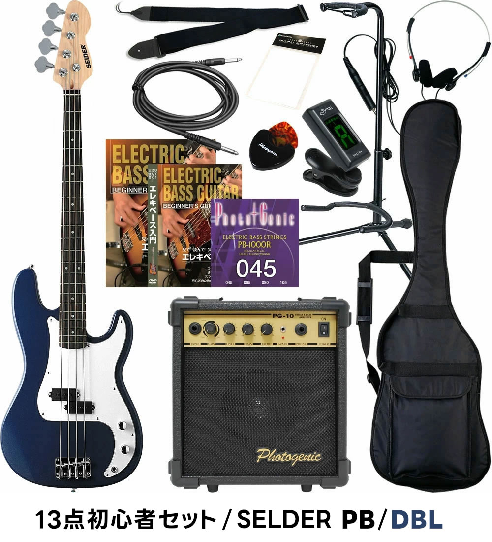 SELDER セルダー ベース ジャズベースタイプ 初心者入門ベーシックセット Amazon | SELDER セルダー ベース ジャズベースタイプ JB-30/ホワイト