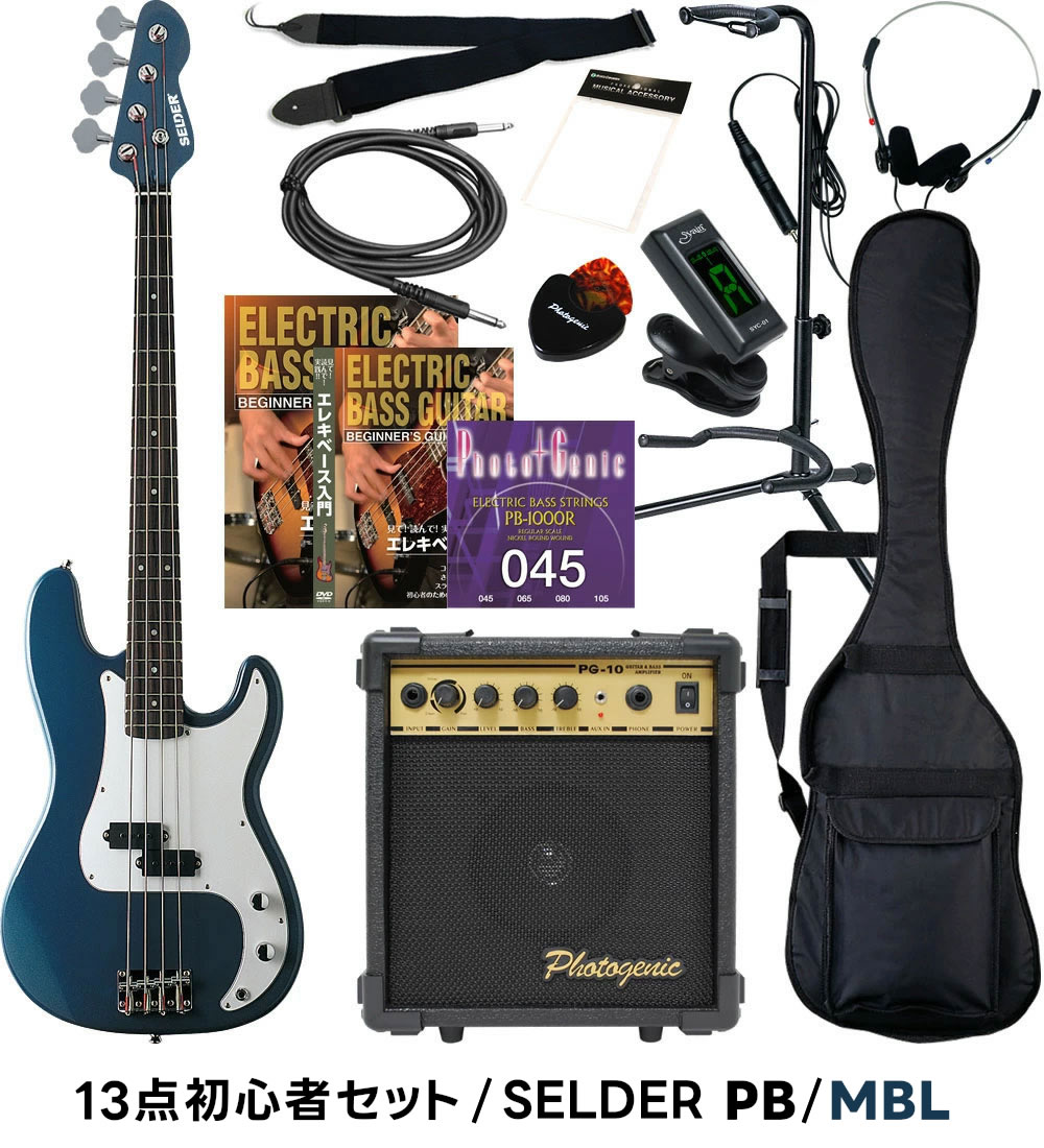 ✨超美品✨ SELDER ジャズベース JB-30 左利き初心者 SELDER エレキベース PB-30/JB-30 13点初心者セット〔セルダー 初心者