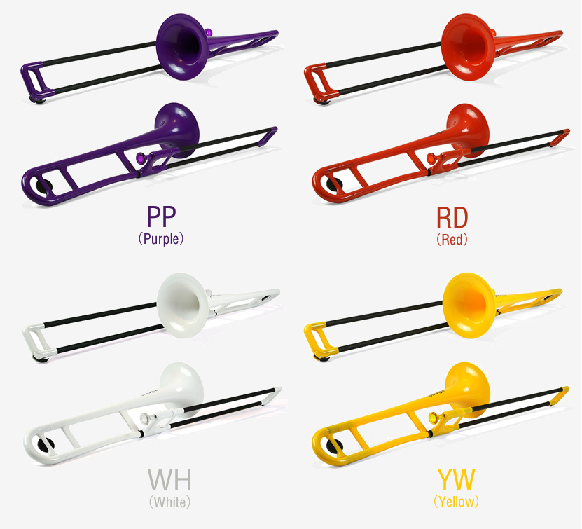 pBone ピーボーン プラスチック製トロンボーン〔pInstruments