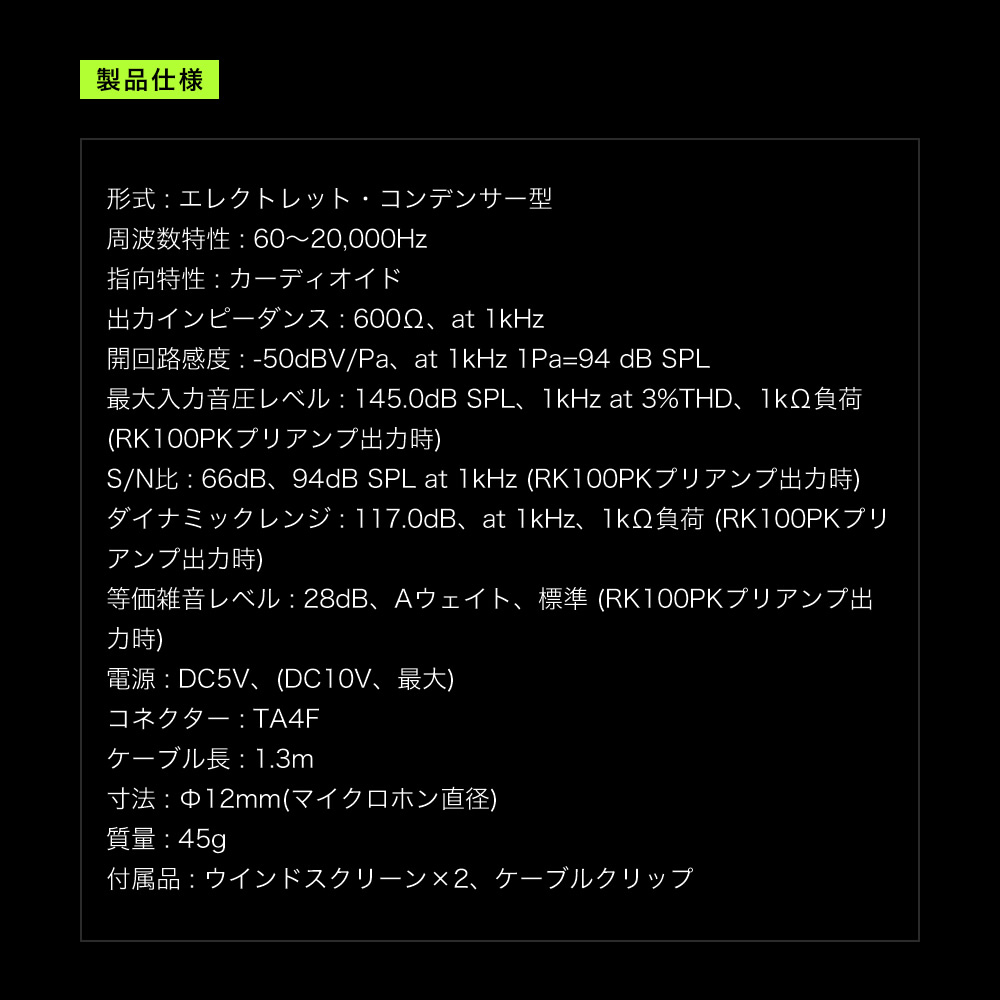 SHURE シュア PGA31 (PGA31-TQG) コンデンサーマイク ヘッドウォーン