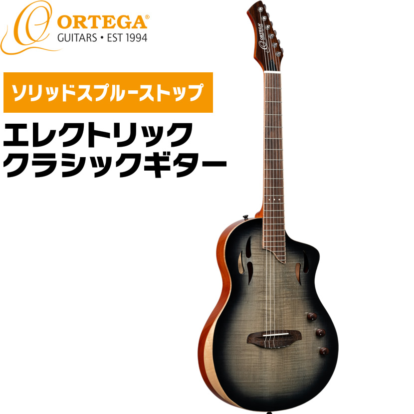 ORTEGA エレガット TOURPLAYER RTPG-LS1 ギグバッグ付属〔オルテガ 