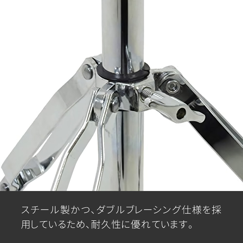 ロートタムセット 6