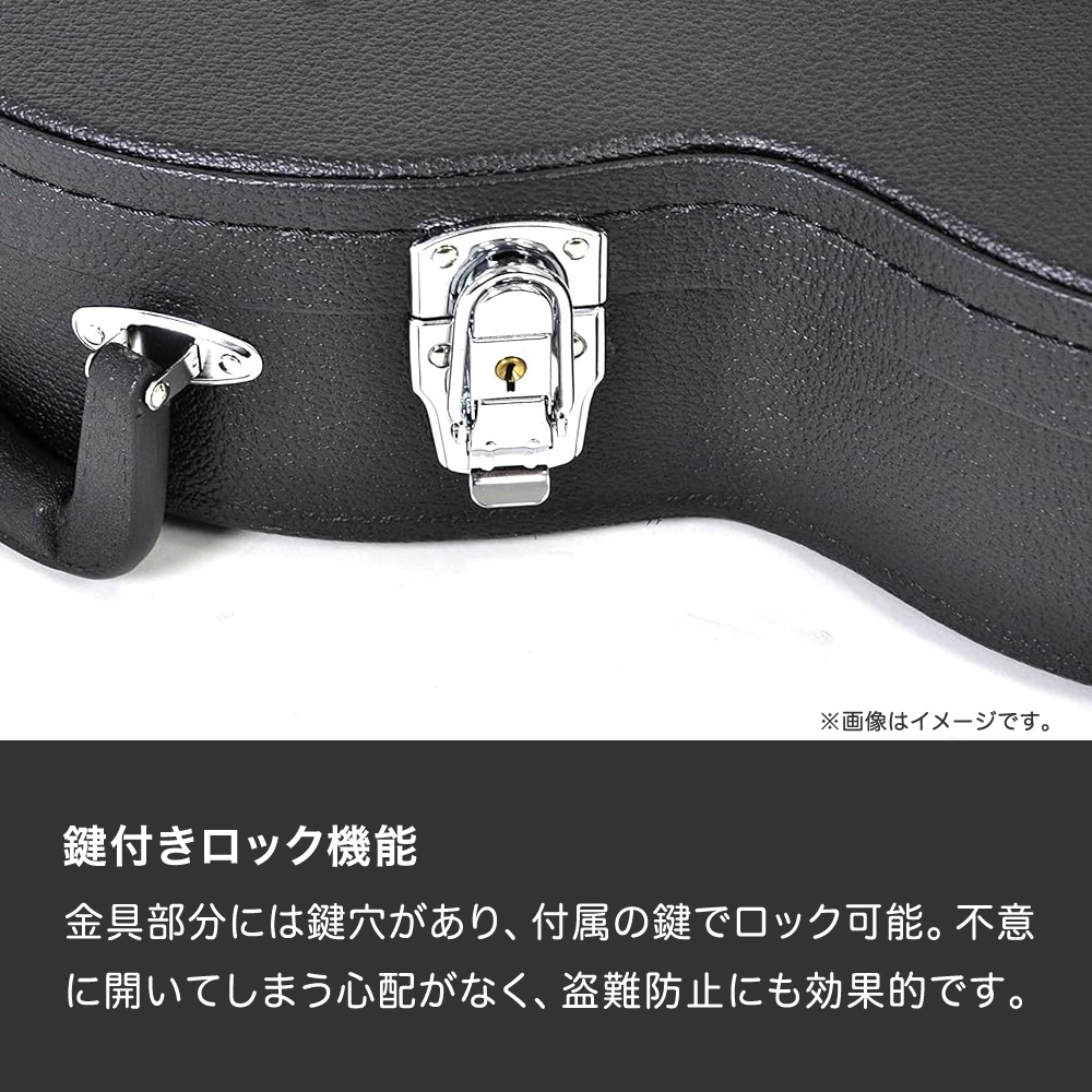 セミアコ用ハードケース SA-120〔ギターケース セミアコースティック