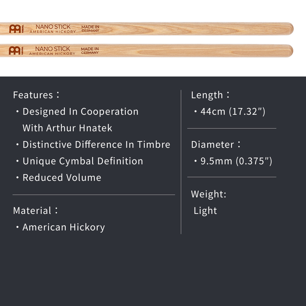 MEINL（マイネル） MEINL Stick & Brush ナノスティック SB142