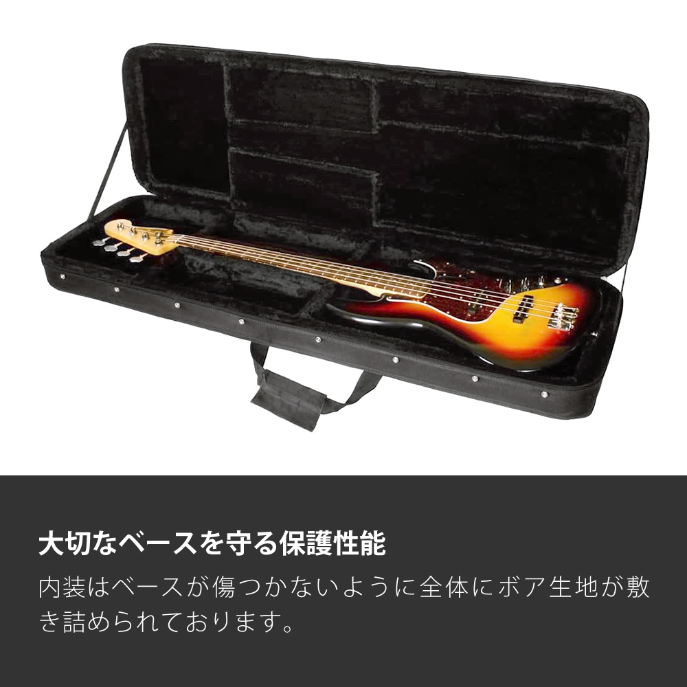 ベース用セミハードケース SEB-100〔SEB100〕〔大型荷物〕 : サクラ