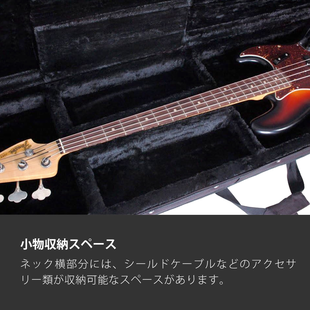 ベース用セミハードケース SEB-100〔SEB100〕〔大型荷物〕 : サクラ