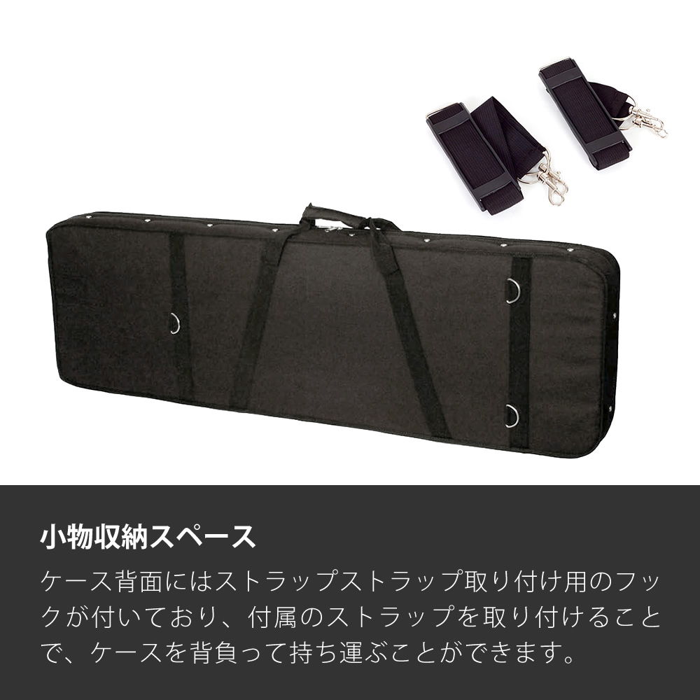 ベース用セミハードケース SEB-100〔SEB100〕〔大型荷物〕 : サクラ