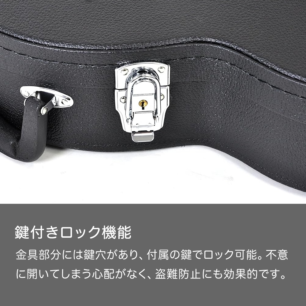 SGタイプエレキギター用ハードケース SG-150 〔ギターケース SGギター