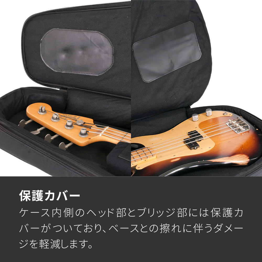 D0593【音出し確認済】Honey ハニー エレキベース エレキ/ベース bass ケース付き Tagima Guitars ( タジマギターズ ) FUSION H2 5 LF HONEY BURST 送料
