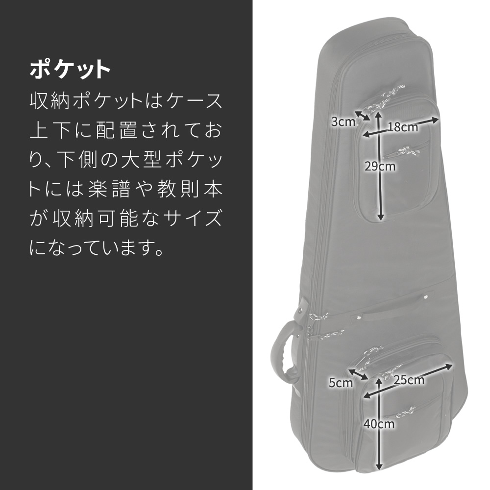 【希少】 STEADY　ベース用セミハードケース　2本収納　2WAY エレキベースケース2本のおすすめ人気商品一覧 通販 - Yahoo!ショッピング