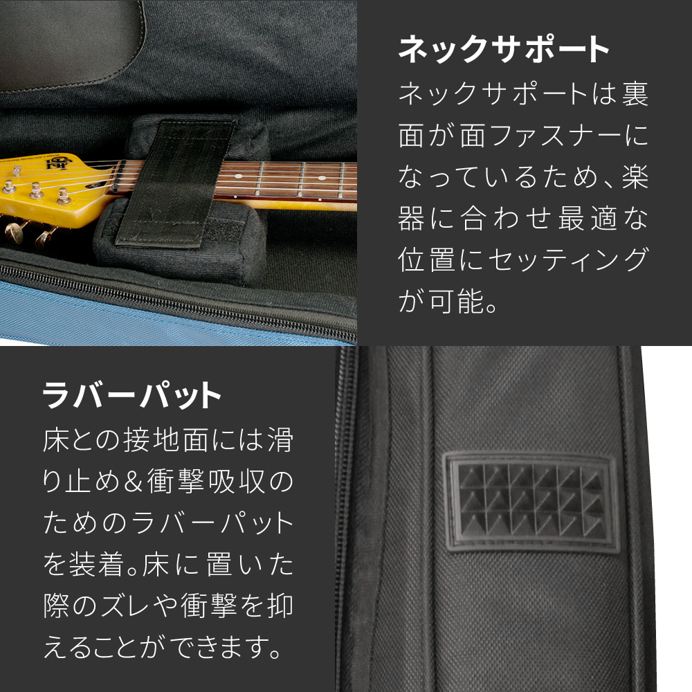 エレキギター用セミハードケース SHE-120 〔ギターケース ショルダー