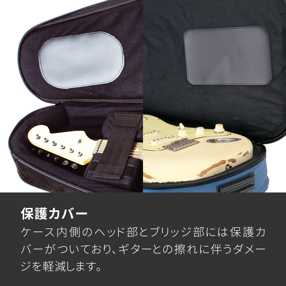 エレキギター用セミハードケース SHE-120 〔ギターケース ショルダー