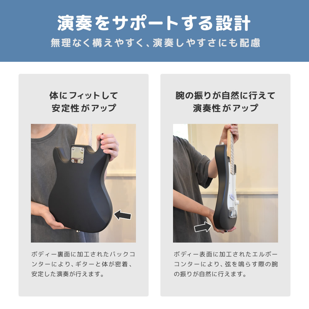 子供用 ミニエレキギター SELDER STM-05 単品〔小学生 幼稚園 キッズ