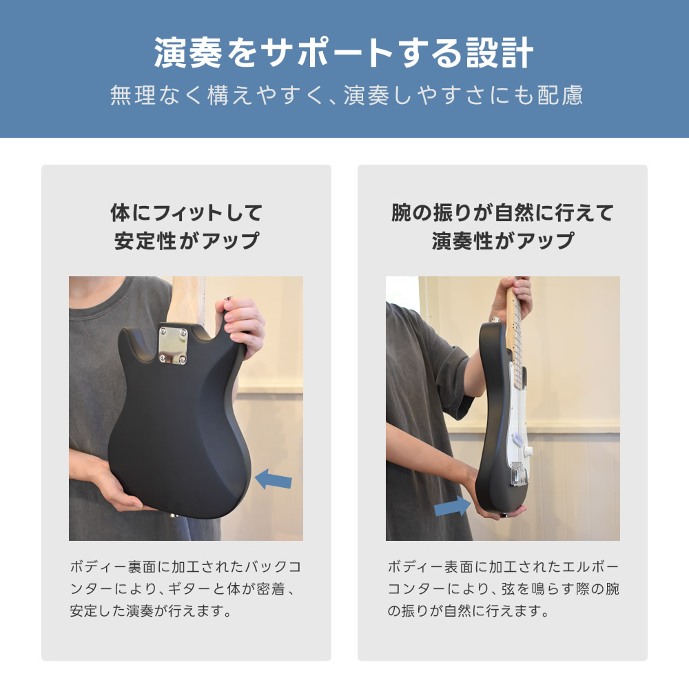 子供用 ミニエレキギター SELDER STM-05 ベーシックセット【ミニギター
