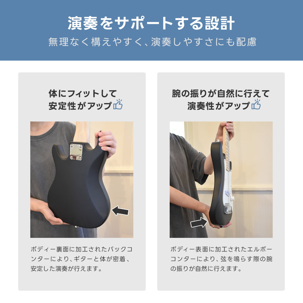 子供用 ミニエレキギター SELDER STM-05 単品〔小学生 幼稚園 キッズ