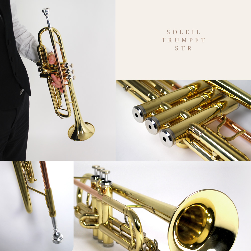 Soleil トランペット STR-1 単品〔専用ケース、その他付属品付き〕〔ソレイユ STR1 4カラー 金管楽器 管楽器〕 関連画像3